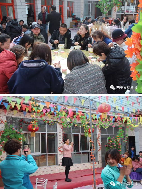 西寧文翔科技2019客戶聯誼會—互助扎龍溝戶外徒步活動(圖4)